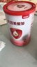 貝因美愛加?jì)胗變号浞侥谭?50g 待產(chǎn)包 小罐粉新客試喝試用裝 1段 150g 1罐 【無奶粉勺】 曬單實(shí)拍圖