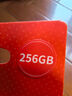 愛國(guó)者（aigo）64GB TF（MicroSD）存儲(chǔ)卡 U3 A1 V30 4K 監(jiān)控?cái)z像頭 車載行車記錄儀專用內(nèi)存卡 T1讀速100MB/s  曬單實(shí)拍圖