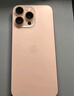 Apple/蘋(píng)果 iPhone 16 Pro Max 256GB 沙漠色鈦金屬 雙卡雙待手機(jī)【送聯(lián)通話費(fèi)券】 曬單實(shí)拍圖