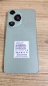 vivomax新品1TB大內(nèi)存7800mAh快充長續(xù)航驍龍8電競學生全新原裝正品手機 香頌綠 16G運行+1TB（1024G）內(nèi)存 官方標配 曬單實拍圖