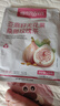 內(nèi)廷上用北京同仁堂亞麻籽無花果玫瑰茶養(yǎng)宮護(hù)巢黃體酮養(yǎng)雌茶花少好營養(yǎng) 曬單實(shí)拍圖