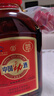 勁牌 勁酒 35度 中國勁酒2.5L*1 玻璃瓶套裝 家庭實(shí)惠桶裝酒 35度 2.5L 1桶 曬單實(shí)拍圖