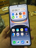 vivo iQOO 13【國(guó)家補(bǔ)貼】 16GB+512GB 賽道版 驍龍8至尊版 2K護(hù)眼屏 120W快充長(zhǎng)續(xù)航 5G電競(jìng)手機(jī) 曬單實(shí)拍圖