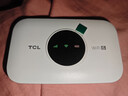 TCL隨身wifi三網(wǎng)通用免插卡無線wifi6車載4G路由器隨身便攜無限制移動(dòng)聯(lián)通電信全國通用2025款5GXY15B 【升級(jí)充電款】3000毫安大電池超長(zhǎng)續(xù)航24小時(shí) 不限速不虛標(biāo)月享1500G流量 曬單實(shí)拍圖
