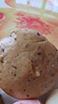 小黃象 每日堅果饅頭240g*2袋（共8個）兒童早餐饅頭生鮮面點生鮮速食 曬單實拍圖