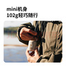 Naturehike挪客戶(hù)外多功能迷你充氣泵 戶(hù)外露營(yíng)便攜充氣墊枕頭沙發(fā)墊子帳篷 燕麥灰 曬單實(shí)拍圖
