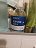 素秀臣氏氨甲環(huán)酸精華液5%傳明酸濕敷液補(bǔ)水保濕滋潤黃面部提亮膚色畢業(yè)禮 曬單實(shí)拍圖