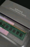 聯(lián)想（Lenovo）8GB DDR3 1600 臺式機內(nèi)存條 標準電壓 曬單實拍圖