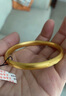 如潼（RUTONG）泥鰍背金鐲子?jì)寢尶罱鸢y手鐲女款黃金實(shí)心三圣蓮花999足金禮物 GW0003(手寸62)【三圣蓮】【適合 26.62克包金1.3金 曬單實(shí)拍圖