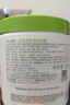 絲塔芙大白罐保濕霜身體乳550g潤(rùn)膚“寶寶樹(shù)”推薦不含煙酰胺楊冪同款 曬單實(shí)拍圖