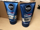妮維雅（NIVEA）男士【王子奇同款】洗面奶深層清潔補(bǔ)水水活暢透潔面泥100g雙支 曬單實(shí)拍圖