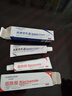 華美科煙酰胺凝膠熊果苷乳膏醫(yī)美白煙酰胺凝膠祛斑淡化黑色素2盒組合裝 曬單實(shí)拍圖