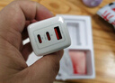 京選京東自有品牌 65W氮化鎵充電器多口兼容PD45W適用iphone15/16手機(jī)iPad筆記本電腦華為小米含數(shù)據(jù)線 曬單實(shí)拍圖