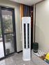 TCL京東聯(lián)名3匹一級(jí)能效真省電SE柜機(jī)雙出風(fēng)口立式空調(diào)變頻KFR-72LW/JD21+B1以舊換新國家補(bǔ)貼 曬單實(shí)拍圖