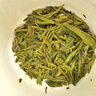 第一江南綠茶龍井特級(jí)250g2025新茶明前茶葉禮盒裝春茶嫩芽高端送禮品 曬單實(shí)拍圖