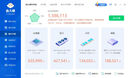西數8T 12T 14T 16T 18TB企業(yè)級監(jiān)控硬盤錄像NAS陣列 1tb臺式機械硬盤 3TB 西數/希捷機械硬盤 曬單實拍圖