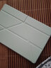rurihai適用榮耀平板magicpad2保護(hù)殼12.3英寸平板電腦2024款保護(hù)套新款磁吸可拆分防彎帶筆槽雙面夾 【天海青】Y型磁吸-防彎背板-送鋼化膜 榮耀magicpad2【12.3英寸】 曬單實(shí)拍圖