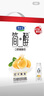 君樂寶（JUNLEBAO）簡醇利樂冠0添加蔗糖白蕓豆控卡爆珠酸奶200g*10瓶風味酸牛奶禮盒 曬單實拍圖