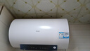 海爾（Haier）【下單立省20%】熱水器家用儲(chǔ)水式電熱水器速熱恒溫超一級(jí)能效省電保溫智能鎂棒免更換抑菌MC3 60L 2200W 長(zhǎng)效保溫【MC3咨詢享補(bǔ)貼】 曬單實(shí)拍圖