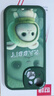 世詠 適用蘋果15手機殼 iphone15保護套鏡頭全包防摔超薄簡約創(chuàng)意網紅皮紋軟殼男女款 暗夜綠 曬單實拍圖