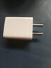 綠聯(lián) 5V/1A充電器通用蘋果手表apple watch/iPhone13/12華為安卓手機(jī)手環(huán)風(fēng)扇 蘋果充電器【5V/1A】 曬單實(shí)拍圖