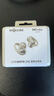 韶音（SHOKZ）【重磅新品】OpenDots ONE耳夾式耳機(jī)開(kāi)放式藍(lán)牙耳機(jī)動(dòng)鈦圈E310 韶音耳夾式運(yùn)動(dòng)耳機(jī) 星際白【京倉(cāng)直發(fā)】 曬單實(shí)拍圖