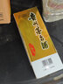 茅臺(tái)（MOUTAI）2024年 飛天 醬香型白酒 53度 500ml 單瓶裝【名酒鑒真】 曬單實(shí)拍圖
