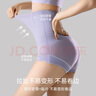 莫代爾高腰收腹內(nèi)褲女產(chǎn)后塑形強力收小肚子束腰提臀薄款女士三角褲 曬單實拍圖