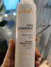 雅漾（Avene）舒泉調(diào)理噴霧300ML補(bǔ)水保濕爽膚濕敷水敏肌護(hù)膚化妝水大噴禮物 曬單實(shí)拍圖