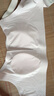 無痕內(nèi)衣女超薄款大胸顯小聚攏收副乳防下垂顯瘦大碼調(diào)整型文胸罩 奶咖 L 【36/80BCD】 曬單實拍圖