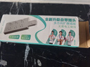 捷波朗插座擴(kuò)展居家通用廚房客廳墻面明裝免打孔直插式插座擴(kuò)展器床頭電源插座86型一轉(zhuǎn)多拓展多孔位插座 白色【三位向右擴(kuò)展】21孔 曬單實(shí)拍圖