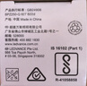 歐司朗（OSRAM）LED燈泡老式B22卡口led燈泡節(jié)能家用超亮電燈泡多支裝 [B22d卡口]3W-2700K黃光-1只裝 曬單實(shí)拍圖