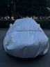 慧多多凱迪拉克CT5專用車衣全車罩遮陽防曬雨冰雹刮風(fēng)加厚四季通用 曬單實拍圖