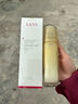 韓束金蠻腰精華乳液抗皺膠原緊致淡紋彈力保濕補(bǔ)水50ml 曬單實(shí)拍圖