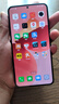 小米/三星/oppo/vivo/華為Mate/P/Ultra/Pro折疊屏系列二手手機國行優(yōu)惠券補貼 魅族 21 曬單實拍圖