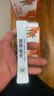 【養(yǎng)好肝】60倍濃縮水飛薊葛根沙棘原漿物飲料VC鮮榨果汁飲酒熬夜 5盒裝【重回嬰兒肝】周期裝 曬單實拍圖
