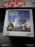 領(lǐng)臣車(chē)載手機支架真空磁吸支架吸附吸盤(pán)式汽車(chē)導航支架中控臺固定支撐架 黑色 曬單實(shí)拍圖