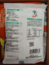 雪天精制鹽400g【未加碘】 家用鹽炒菜調(diào)味品鹽食用鹽炒菜調(diào)料 曬單實拍圖
