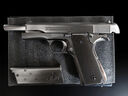 【高端定制鎢鋼天花板6MM】全金屬升級bb子彈槍玩具發(fā)射模型1911 正品八代 送1500粒PP 高定雙彈夾 曬單實拍圖