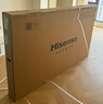 海信電視E7N Pro 75英寸信芯芯片H6 U+Mini LED墨晶屏 300Hz高刷AI智能75E7N-PRO國家補(bǔ)貼20% 曬單實拍圖