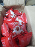 【新鮮日期】冰皮紅棗紅豆糕解饞冰皮糯米糕糍粑糕中式糕點(diǎn)心食品 糯嘰嘰：【20包整箱】 曬單實(shí)拍圖