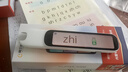 阿爾法蛋詞典筆D1Ultra 英語(yǔ)點(diǎn)讀筆翻譯筆 小學(xué)初中高中同步拍照搜題全科學(xué)習(xí)筆 電子詞典掃描筆單詞筆 曬單實(shí)拍圖