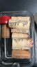 奔富（Penfolds）BIN138設(shè)拉子歌海娜瑪塔羅干紅葡萄酒原瓶進口750ml木塞【澳版】 曬單實拍圖