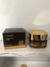 半桃抗皺淡紋眼霜50g淡化細(xì)紋提拉緊致去黑眼圈祛眼袋抗衰男女護(hù)膚品 曬單實(shí)拍圖
