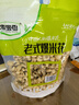 徽嘗香老式爆米花400g(無(wú)蔗糖) 休閑零食小時(shí)候的味道膨化兒童節(jié)禮物 曬單實(shí)拍圖
