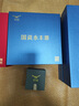 永豐源（auratic）幸福和鳴 18頭陶瓷中式多用茶具家用茶具咖啡具 高端輕奢禮盒裝 茶咖具套裝 18頭 曬單實拍圖