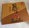 花冠集團(tuán)冠群芳酒 金冠綿柔 濃香型白酒36.9度 480ml*6瓶 整箱裝 送禮 曬單實(shí)拍圖