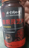 北京同仁堂葛根靈芝護肝片葛根靈芝片護肝養(yǎng)肝排毒養(yǎng)肝護肝專用護肝片脂肪肝 3瓶鞏固裝【熬夜喝酒常備】當次日達 390片 官方藥房店旗艦 曬單實拍圖