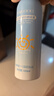 OPOSi兒童水晶防曬噴霧夏季物理防紫外線乳霜寶寶小孩spf50戶外100ml 曬單實拍圖