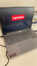 聯(lián)想ThinkPad筆記本電腦T490 T480 E薄游戲本i7高效娛樂(lè)電競(jìng)二手95新 聯(lián)想6 i7 32G 1T 14英寸獨(dú)立2G 曬單實(shí)拍圖